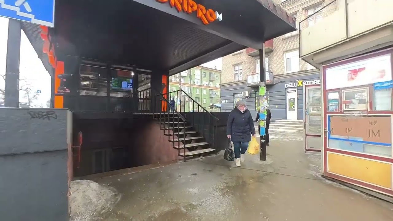 ДНЕПР ВЗРЫВЫ🔥ТАК ТЯЖЕЛО ЕЩЕ НЕ БЫЛО🔥ОТКЛЮЧИЛИ ОТОПЛЕНИЕ🔥ЧТО СЕГОДНЯ ПРОИСХОДИТ В ДНЕПРЕ🔥12 ФЕВРАЛЯ
