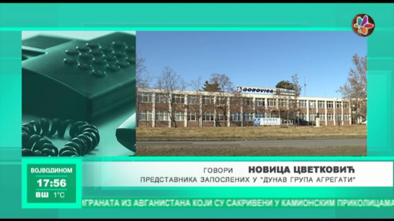 Srbija iznajmljuje ledolomce?