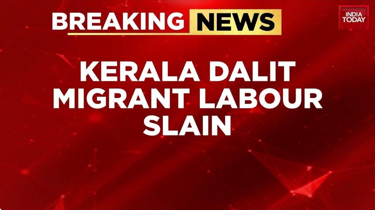 Kerala Mob Lynching: Dalit Worker Ram Narayan Baghel Killed Over 'Bangladeshi' Suspicion