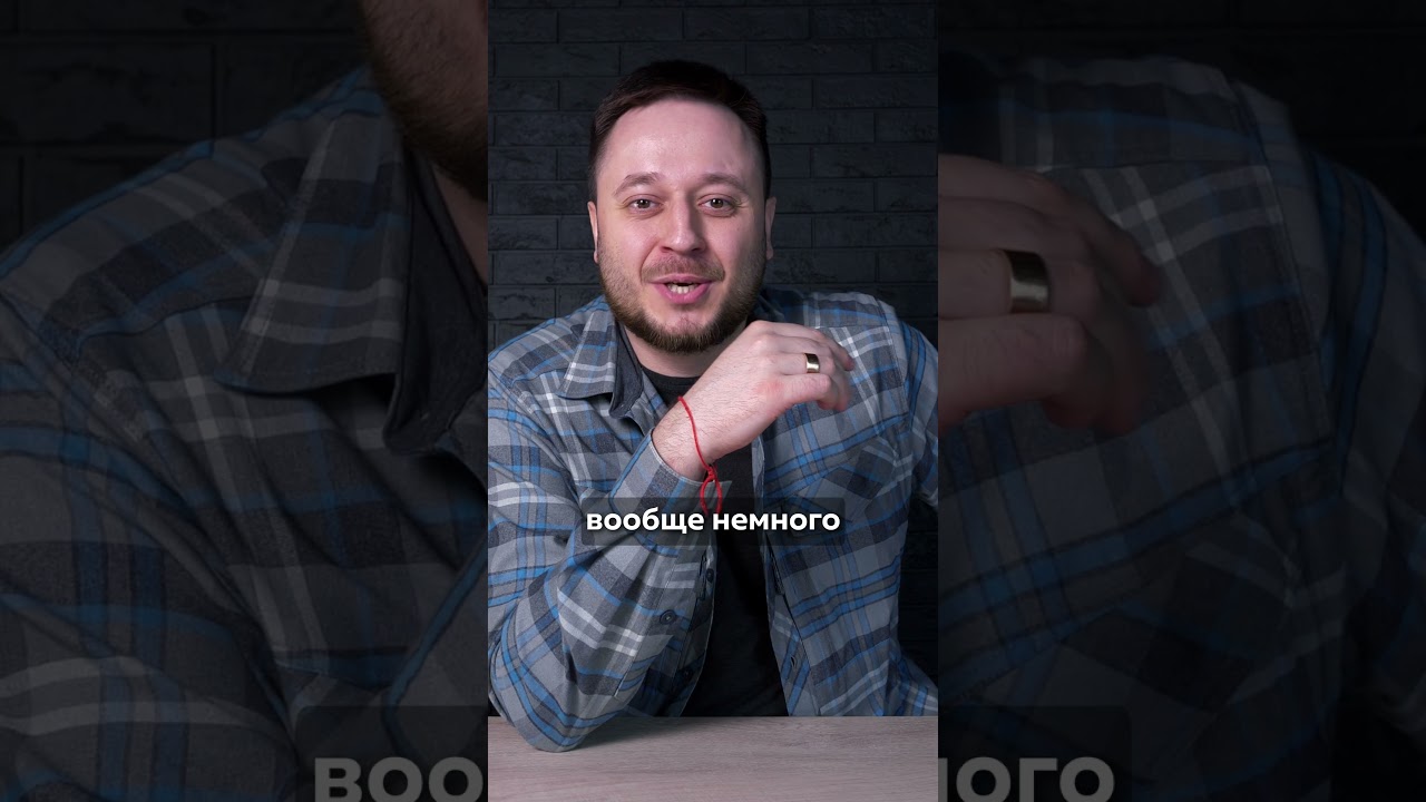 Что лучше: 60, 144 или 240 ГЦ? / Выбор игрового монитора!