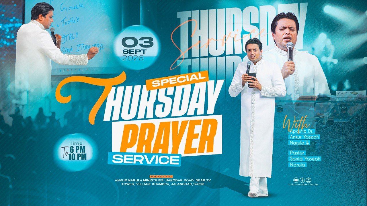 💫SPECIAL THURSDAY MEETING (03-09-2026) 💫 #live @AnkurNarulaMinistries