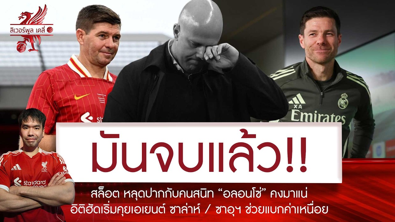 🔥สล็อต หลุดกับเพื่อน 