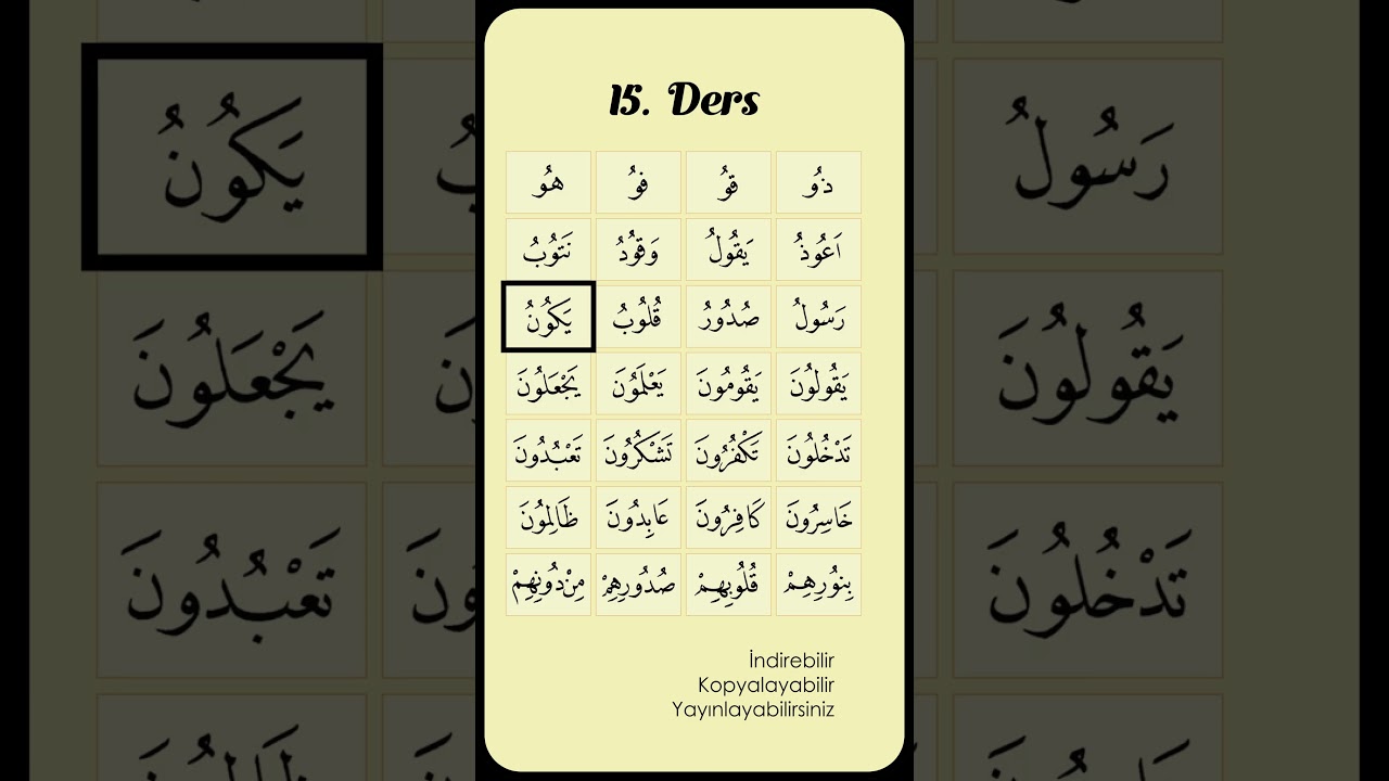 Elifba 15. Ders