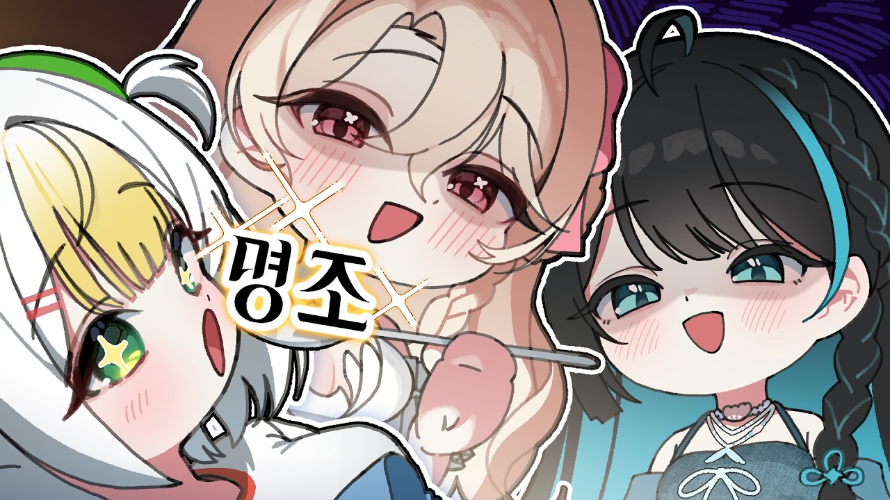 우리 