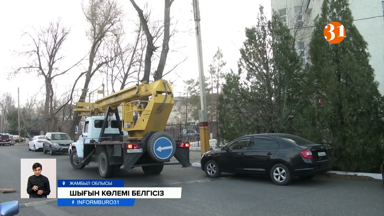 Тараздағы алапат дауыл кезінде 17 жастағы жасөспірімнің қаза болды