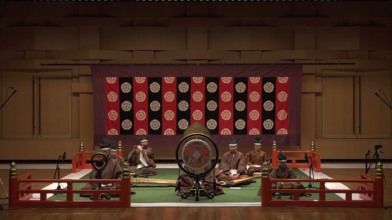 平調 音取