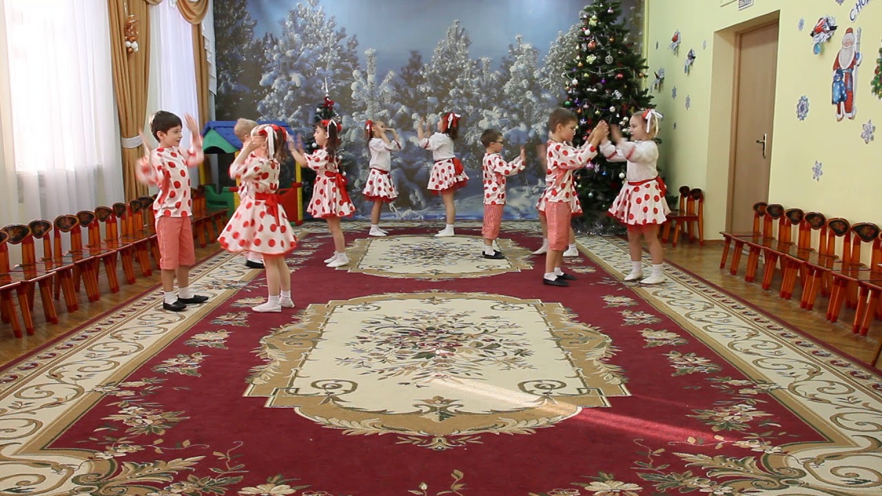 Танец Шалунишки