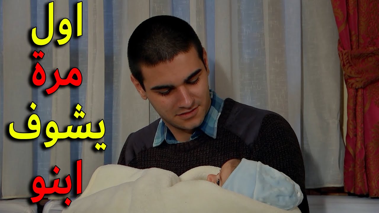 عودة علي للقصر بعد طول غياب واستقبال اهلو ولاول مرة بشوف ابنو اللي اتولد وهو مو موجود