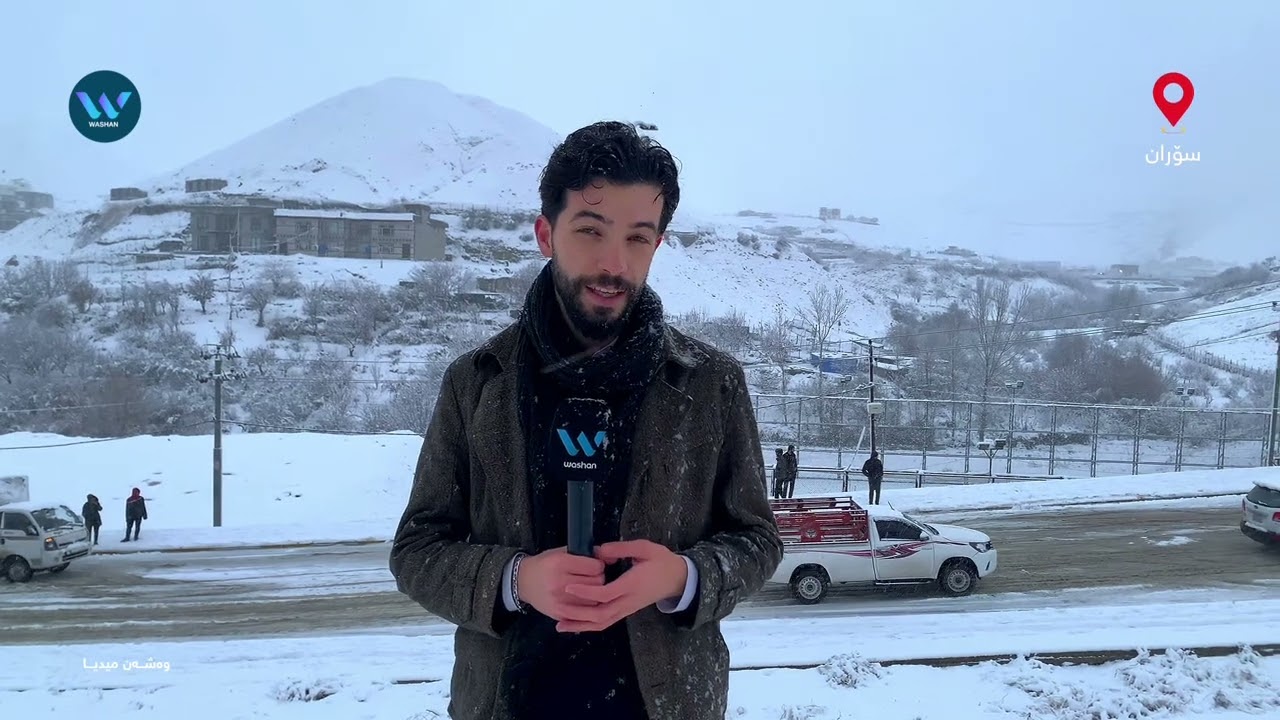 بەفر بارینی سۆران