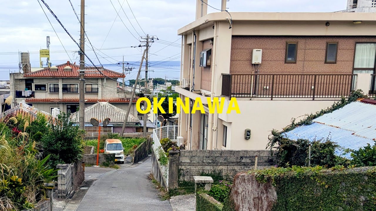 【4K】Okinawa Japan Walk | Uruma City　沖縄県うるま市　具志川　散歩（2025/02/28）