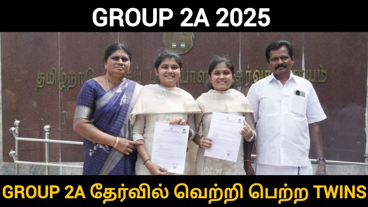 tnpsc group 2A sucess story 2025 | 2025 group 2 sucess story 