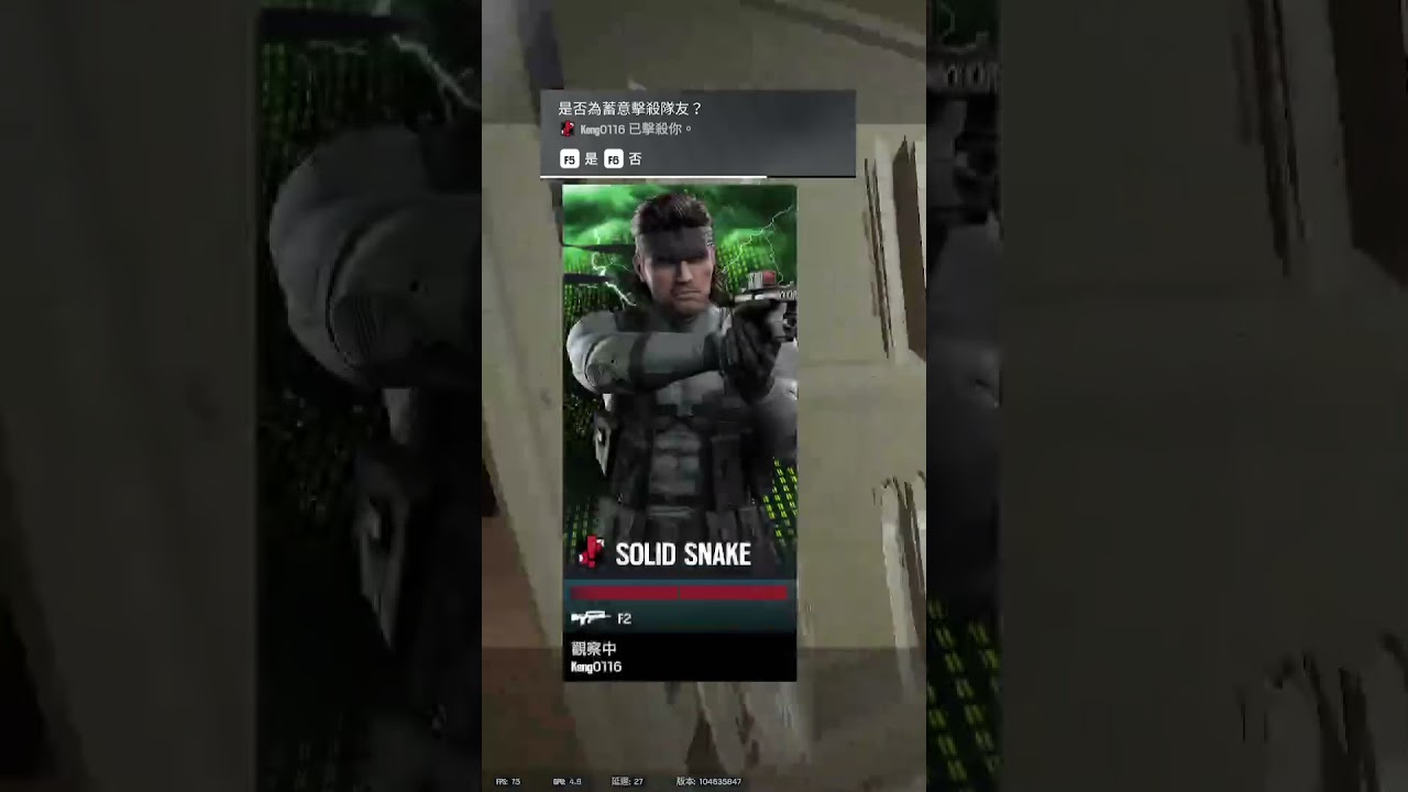 終局之戰 頂級預瞄預開 | #clc0423 @ #Twitch