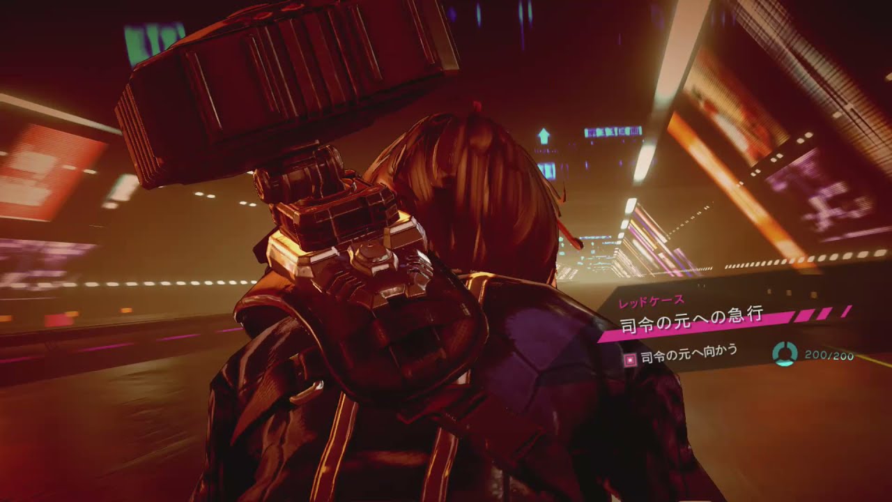 アストラルチェイン 司令の元へ急行 S+ 極限 Astral Chain File 9 Motorcycle S+ Pt Ultimate 