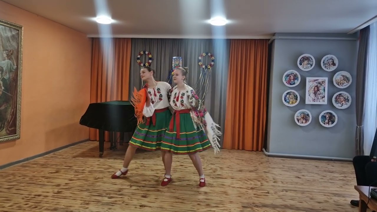 Танець 