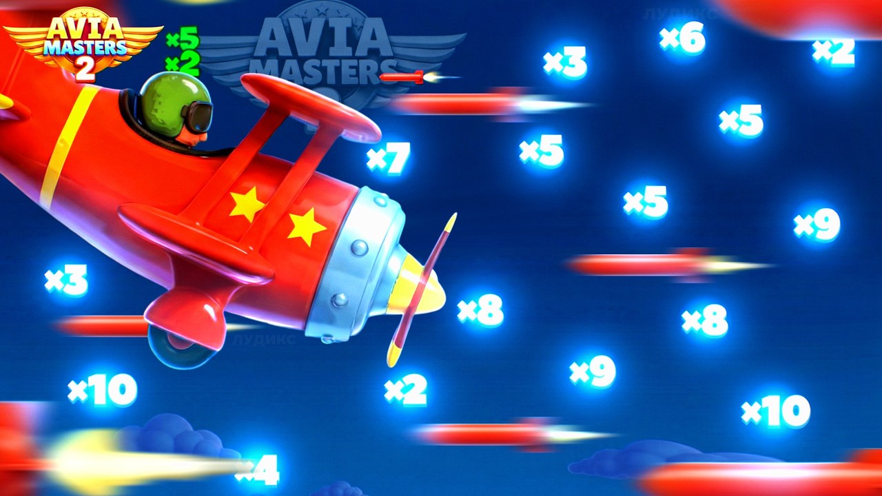 Я В ШОКЕ ОТ НОВОГО AVIA MASTER 2 🔥