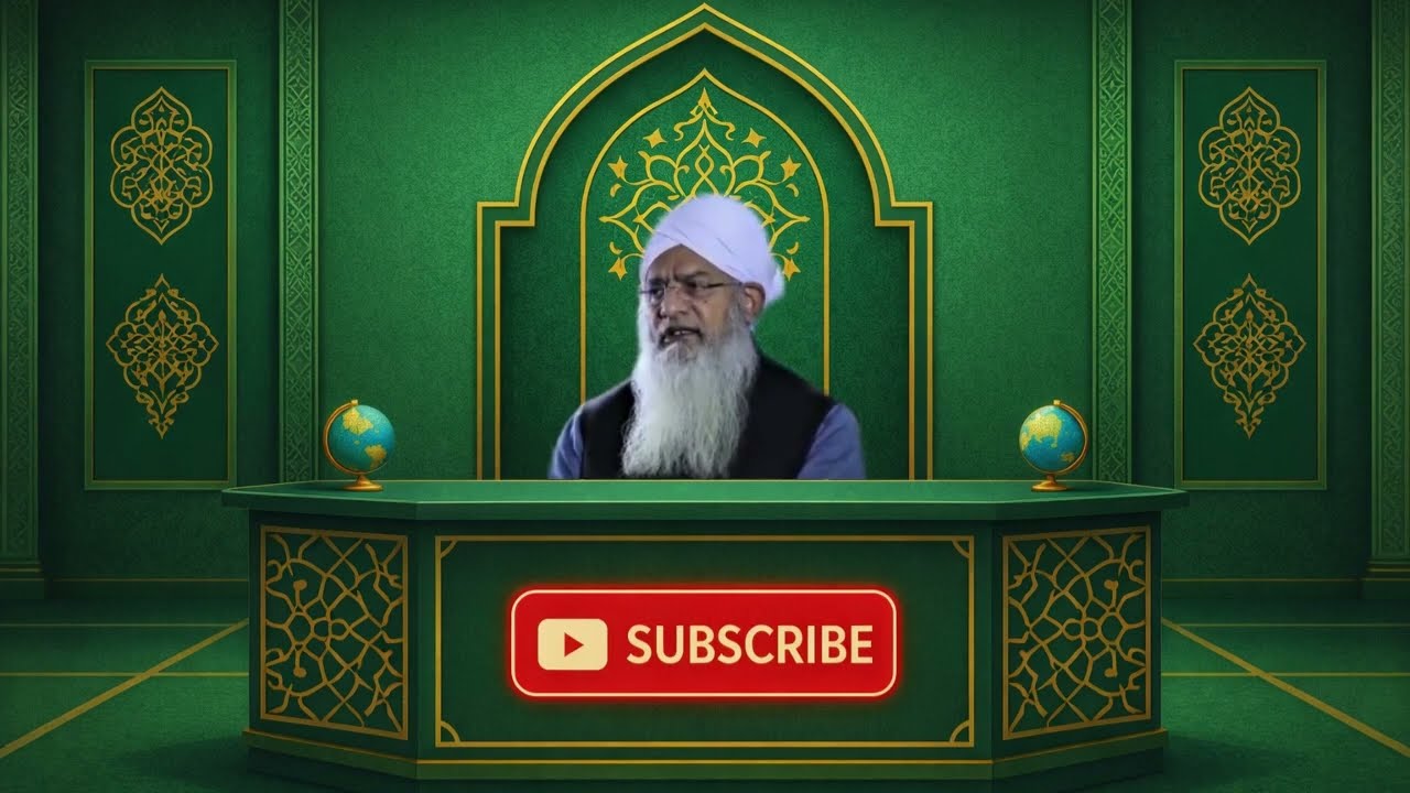 La Khilaba Ka Taqatwar Wazifa 🤲 | Har Pareshani Door Karne Ki Qurani Dua 💖 | Peer Zulfiqar Ahmad