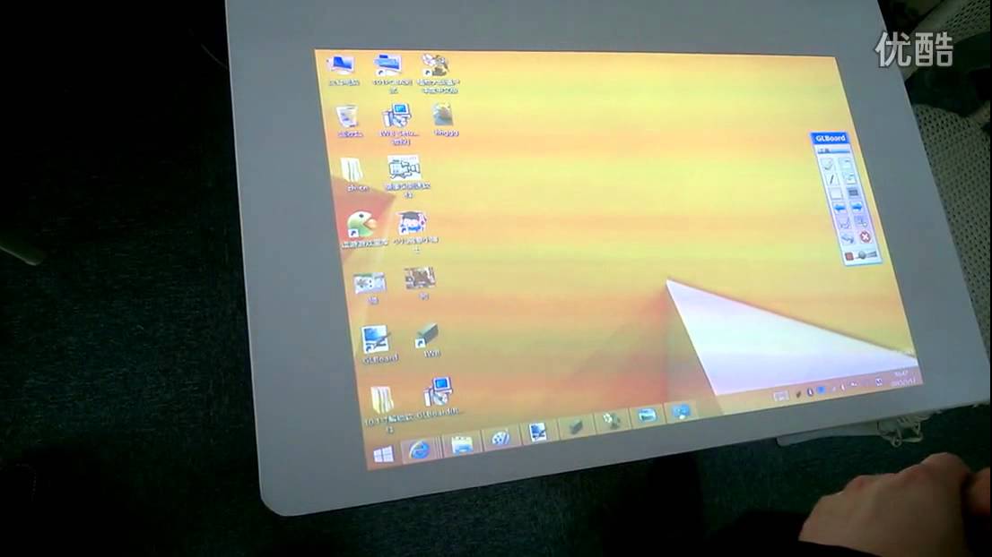 Interactive table