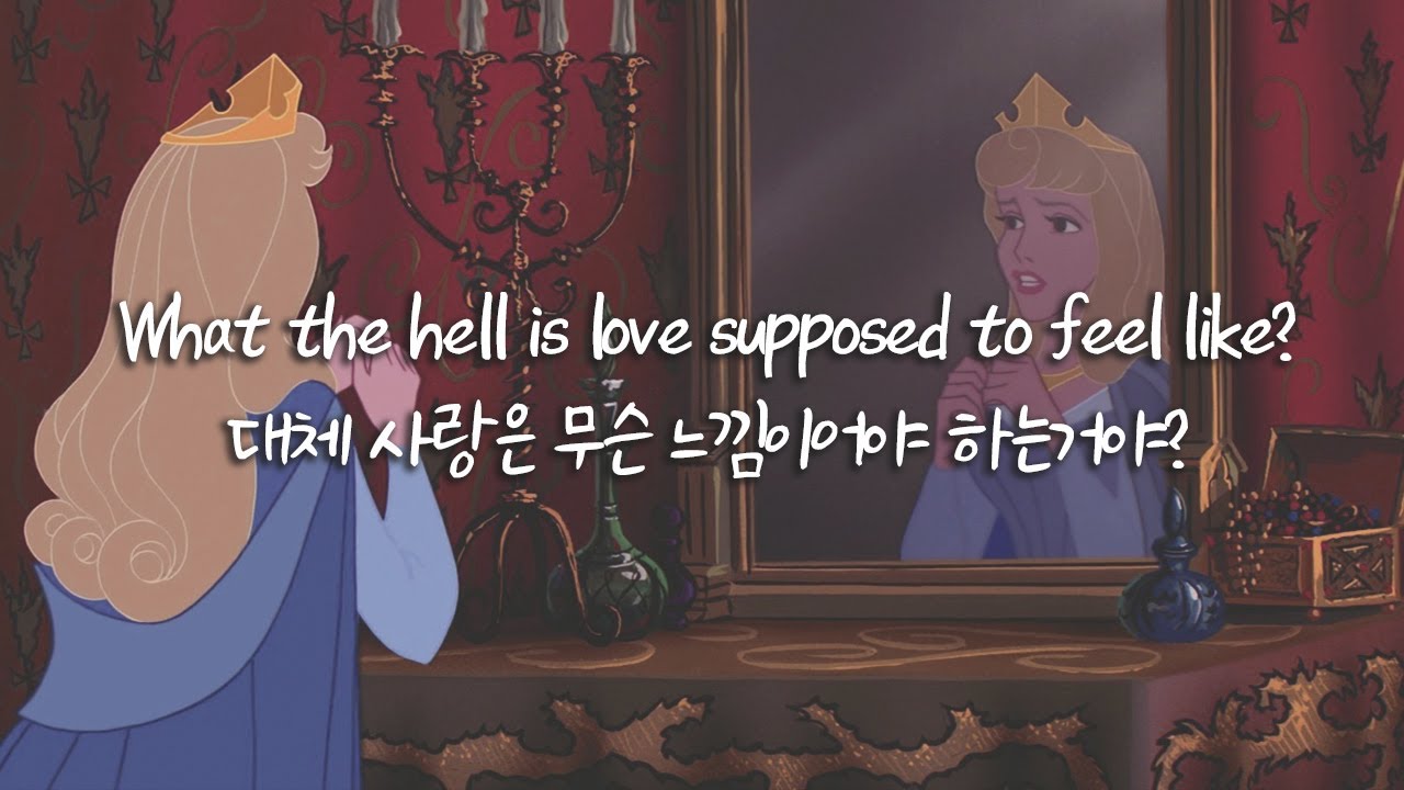𝚂𝚊𝚕𝚎𝚖 𝚒𝚕𝚎𝚜𝚎 - 𝙼𝚊𝚍 𝚊𝚝 𝙳𝚒𝚜𝚗𝚎𝚢⚡🧚🏻&zwj;♀ / 나 디즈니한테 화났어☄ / mad at Disney 해석