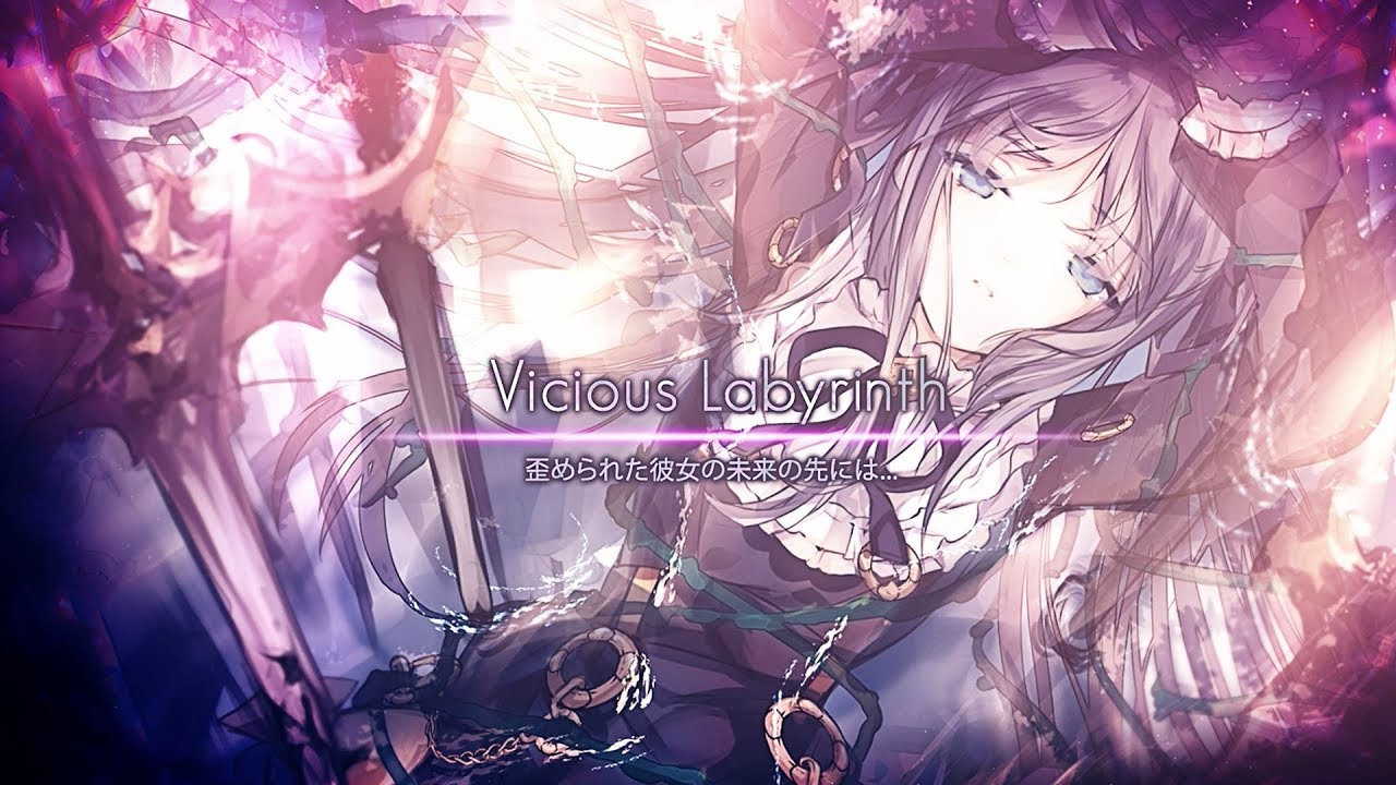Vicious Labyrinth | Arcaea Main Story Pack #2