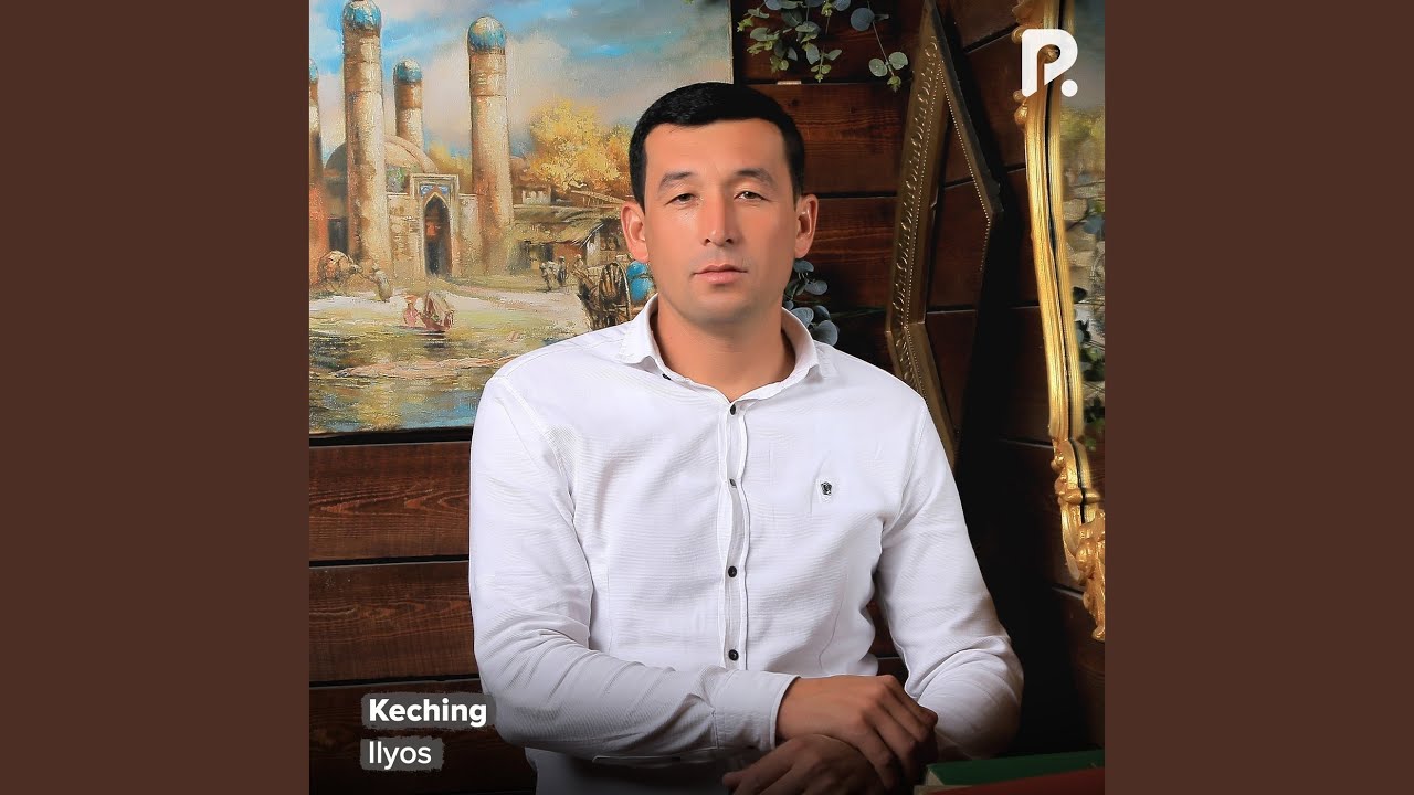 Keching