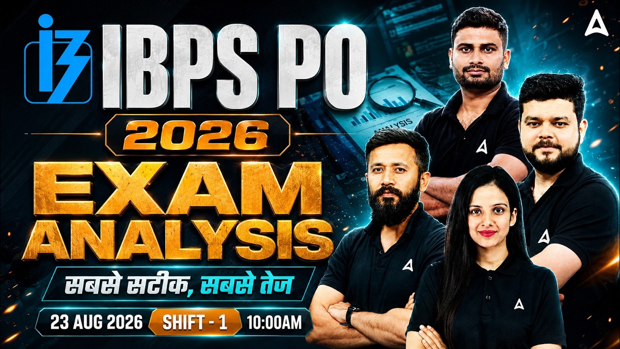 IBPS PO Exam Analysis 2026 | 23 Aug Shift 1 | Prelims Answer Key & Paper Review