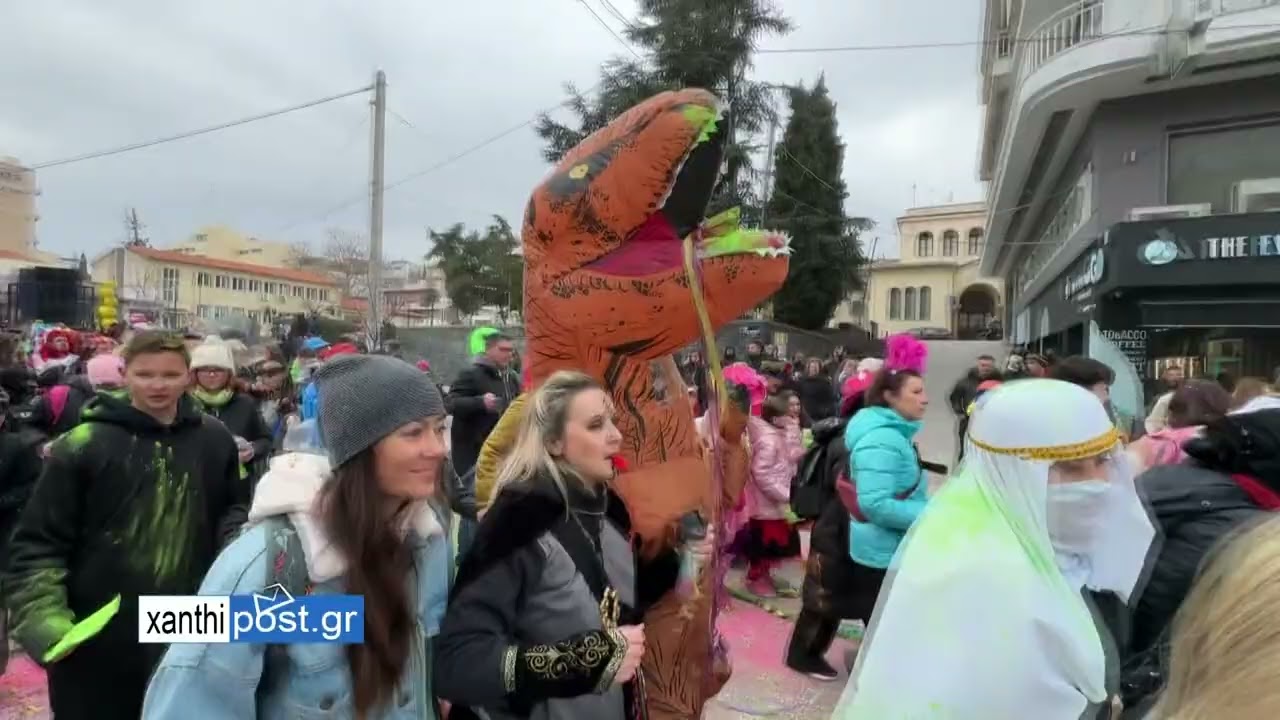 Η ΠΑΙΔΙΚΗ ΚΑΡΝΑΒΑΛΙΚΗ ΠΑΡΕΛΑΣΗ ΤΗΣ ΞΑΝΘΗΣ: ΧΡΩΜΑ, ΡΥΘΜΟΣ ΚΑΙ ΑΤΕΛΕΙΩΤΗ ΧΑΡΑ!