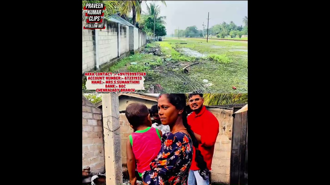 🚨முற்றிலும் தீக்கு இரையாகிய வீடு 😢அணைப்பதற்கு😢 வந்த வாகனம் வரமுடியாத வீதி 🥺 வேதனையின் உச்சம் 😢