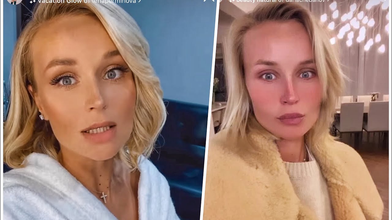 ПОЛИНА ГАГАРИНА ПРОВЕЛА РУМ ТУР ПО ДОМУ🏠❤️СТОРИС 25.01.2022 #полинагагарина #гагарина #румтур