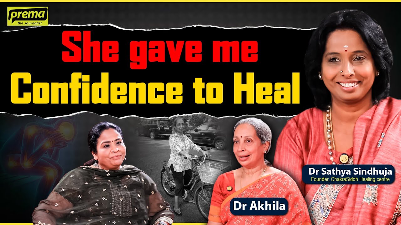 She gave me confidence to heal