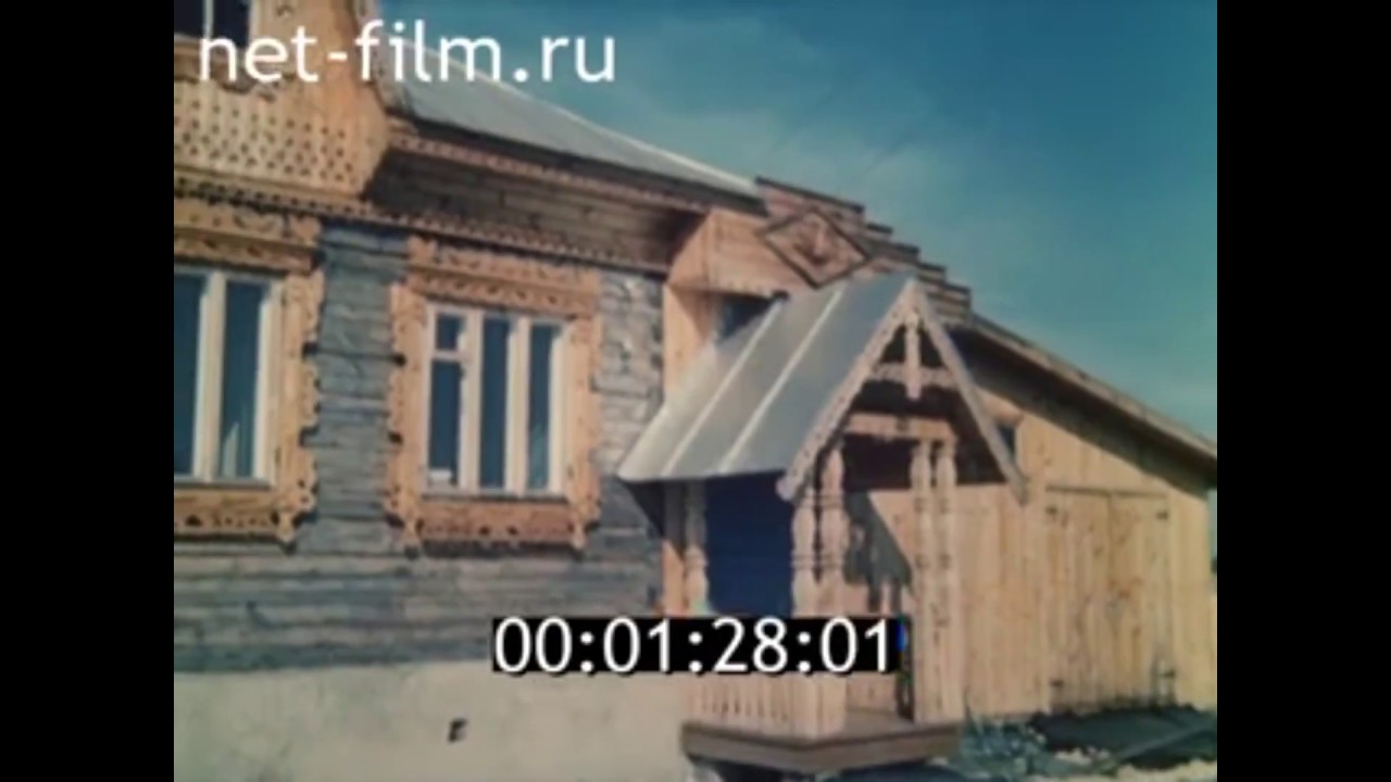 1982г. д. Колпь. колхоз Буревестник.  Гусь-Хрустальный район.  Владимирская обл