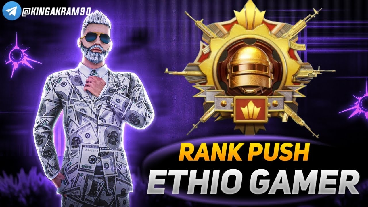 ETHIO GAMER PUBG MOBILE LIVE STREAM