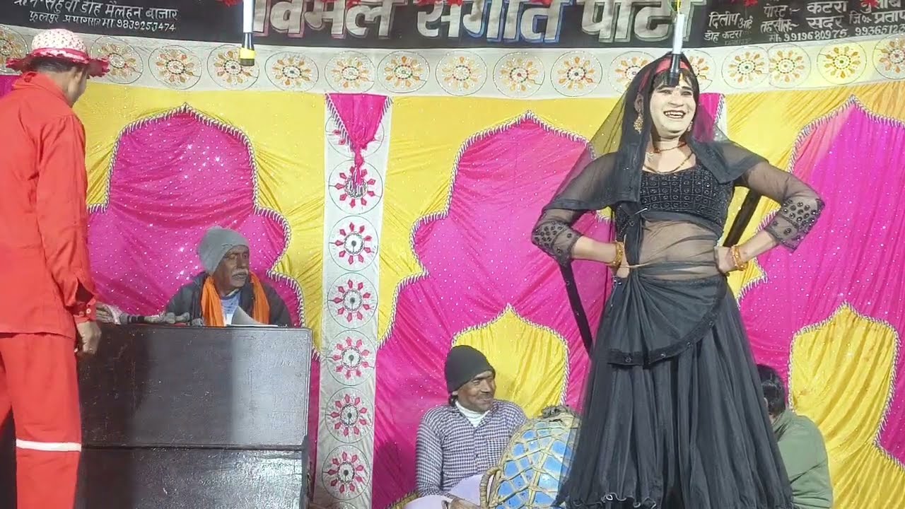 प्रदीप डांसर की दर्द भरी गीत मेरी आरजू है ये तेरी मोहब्बत हर शर्त मानू तुम्हारे लिए भारत लाल की नौटं