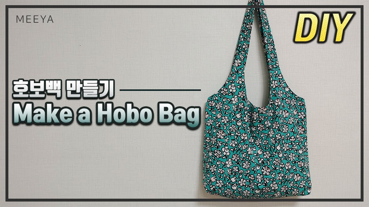 호보백| 호보에코백패턴| 천가방| DIY| กระเป๋ากุ๊ย| Eco bag| 숄더백| Making a cute Hobobag| حقيبة كتف| Сумка на плечо