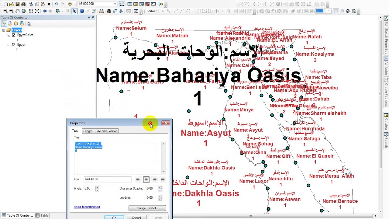 How to make an annotation layer in ArcGis