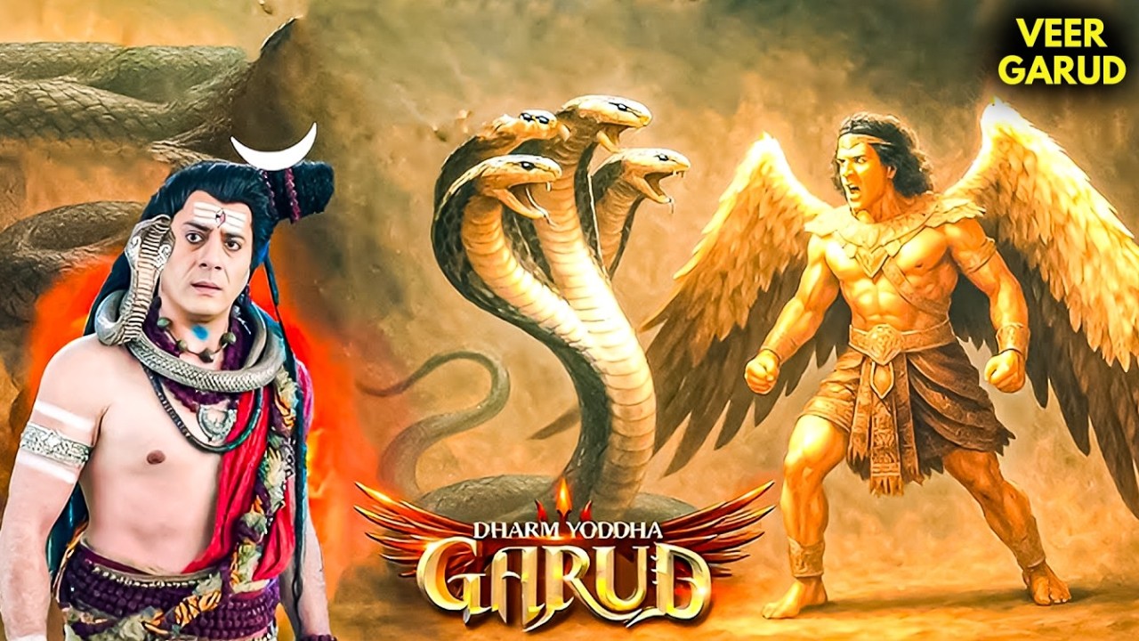 क्या देव उठा पाएंगे विशाल पर्वत? | Veer Garud #garudpuran #dharmyoddhagarud