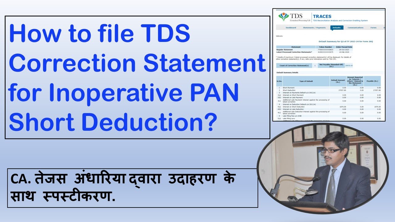 How to file TDS Correction Statement for Inoperative PAN Short Deduction? | TDS TCS Revised Return