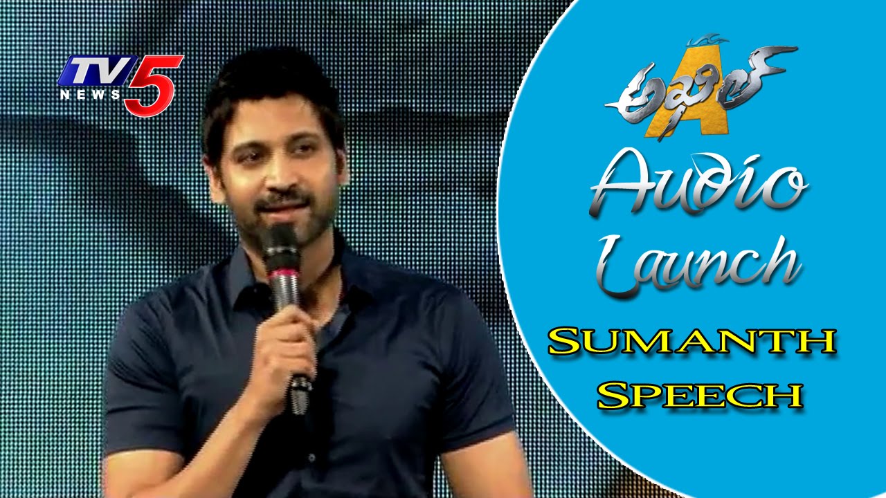 Actor Sumanth Speech At Akhil Audio Launch | Akhil Akkineni | Sayesha Saigal | TV5 News