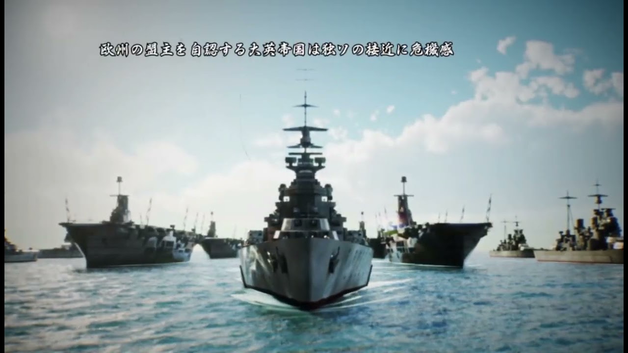 要塞島破壊指令