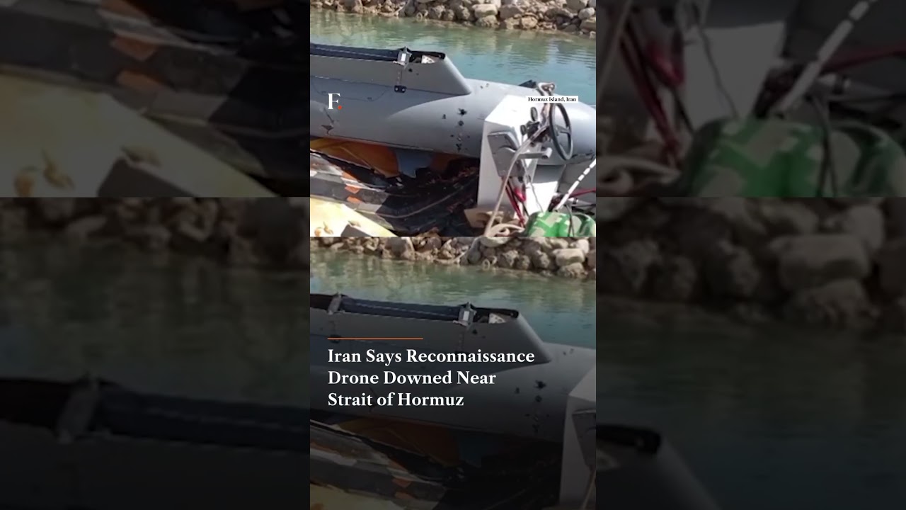 Iran Says Reconnaissance Drone Downed Near Strait of Hormuz | US Iran War | N18G