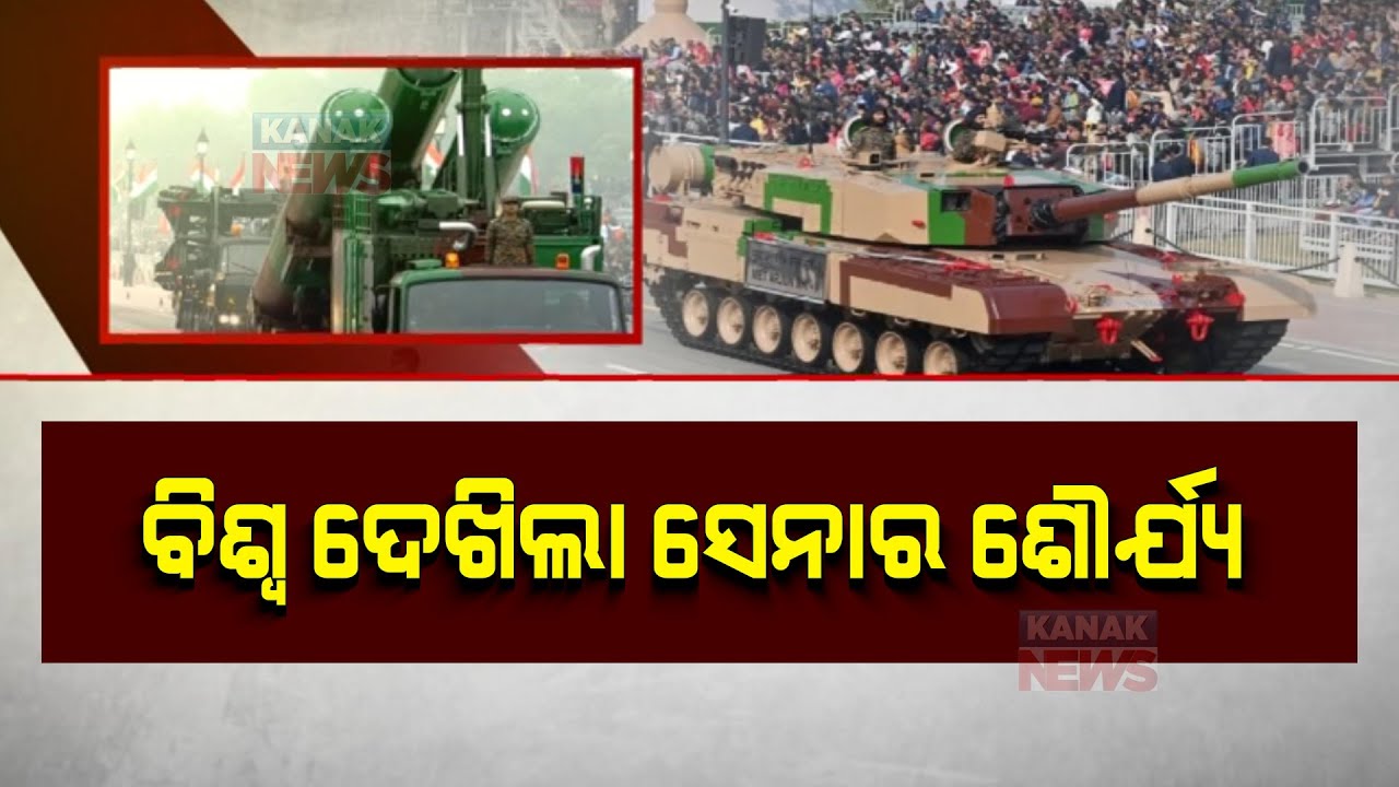 World Witnesses Made-In-India Weapons Systems At 74th Republic Day Parade