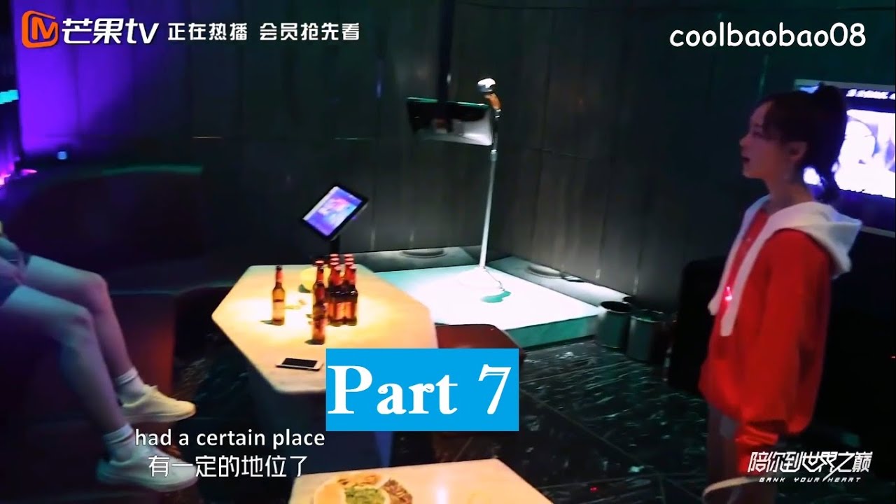 ENG SUB Gank Your Heart Ding Guansen Lu Xiaoyu | Lin Yi Xuan Lu Yiyi | Behind the Scenes Part 7