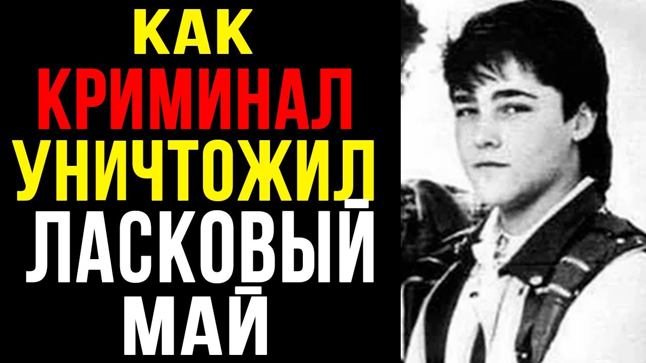 ШОКИРУЮЩАЯ ПРАВДА О 