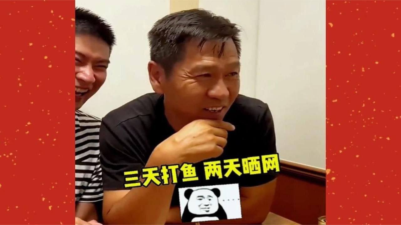 内蒙老丈人带南方女婿吃涮羊肉，南吃虾北吃蟹，两广吃掉自然界