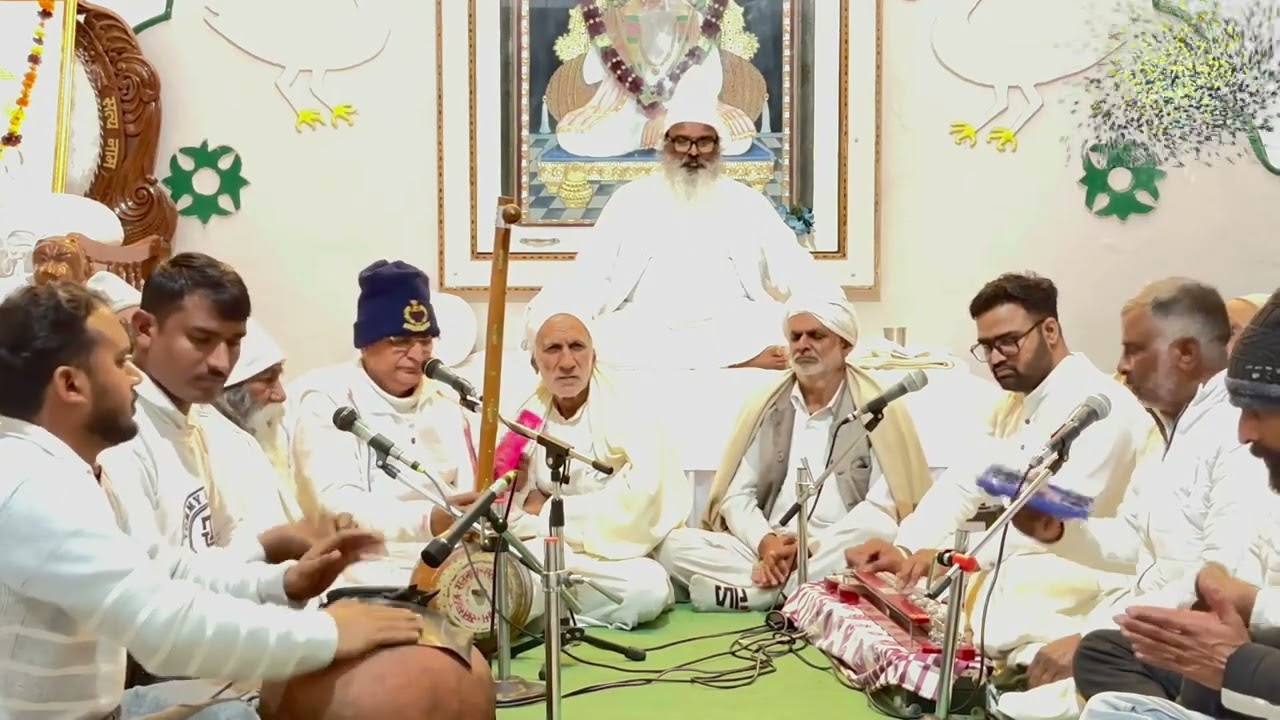मेहर हुई घर पाया गुरु  | संत रविदास जयंती सत्संग, झज्जर | सतपंथ आश्रम 