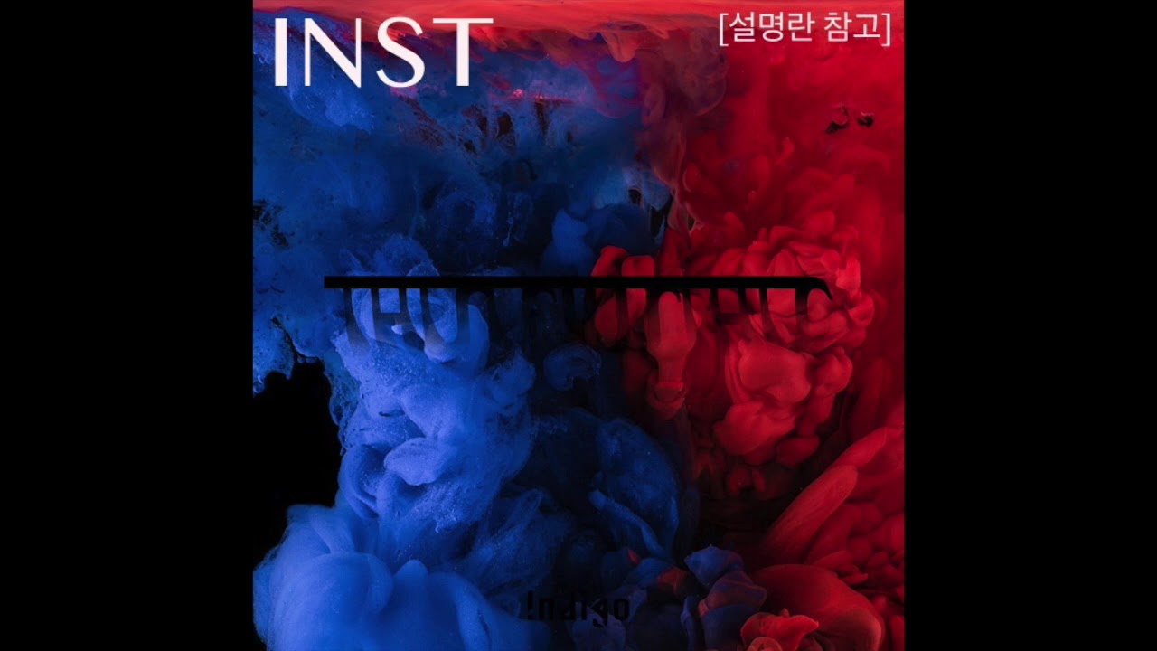[INST] 저스디스 (JUSTHIS) _ THISISJUSTHIS Pt. II