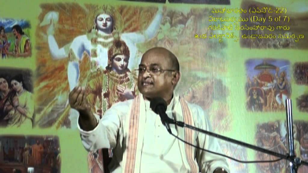Day 5 of 7 Virataparvam by Sri Garikapati Narasimharao at Undrajavaram (Episode 22)