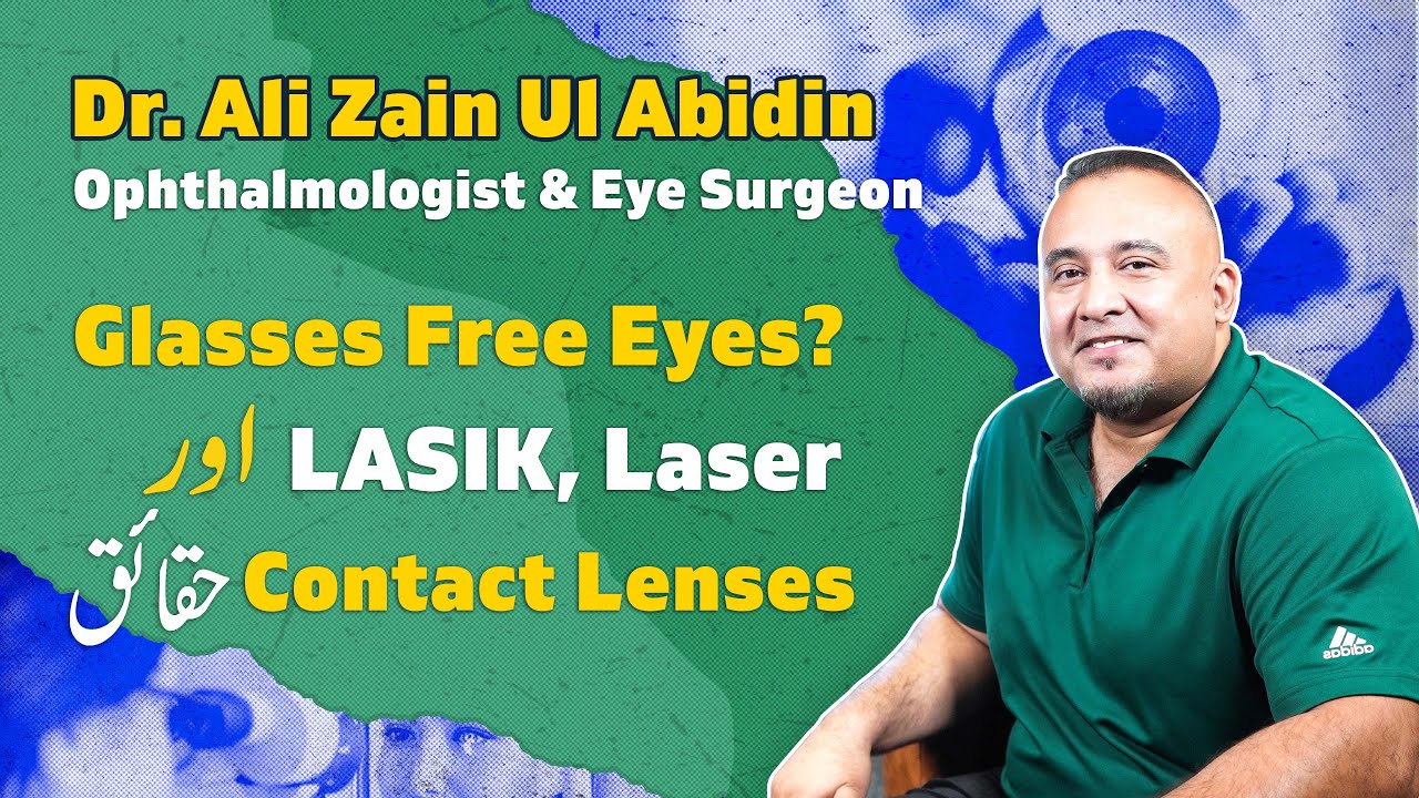 Glasses-Free Eyes? LASIK, Laser & Contact Lens Facts