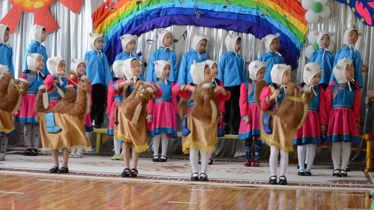 39-р цэцэрлэг 