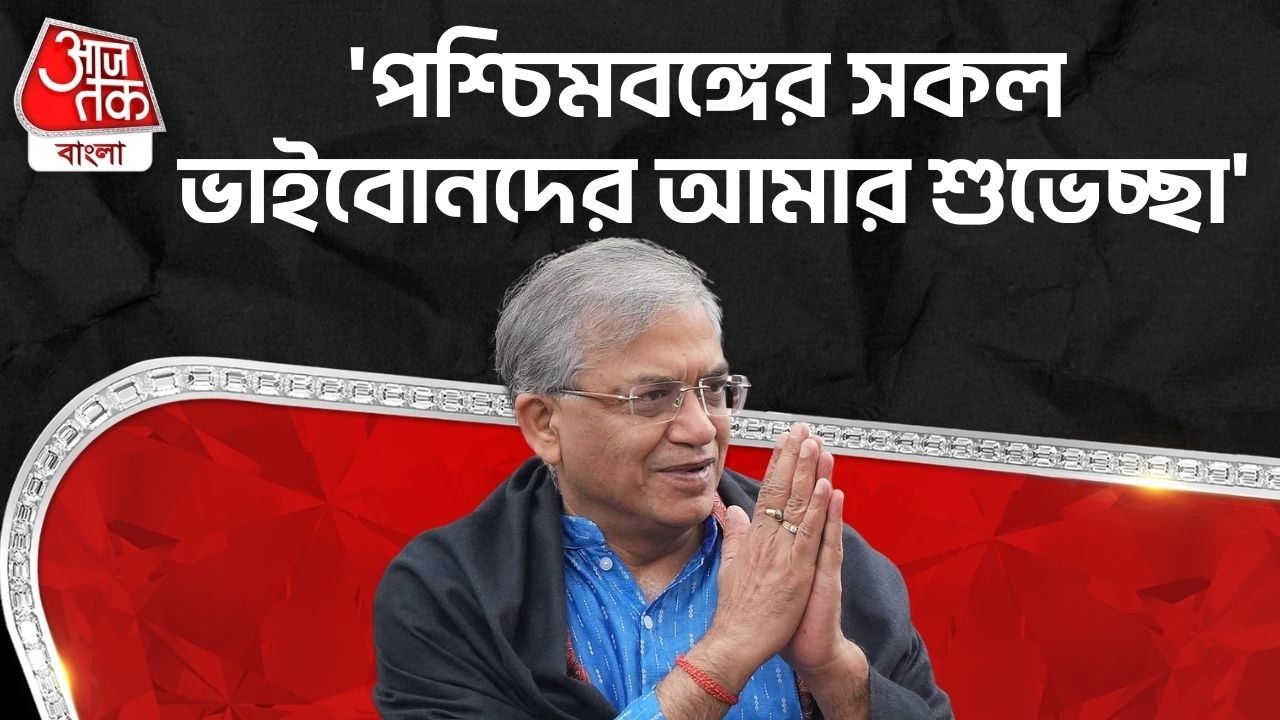 'পশ্চিমবঙ্গের সকল ভাইবোনদের আমার শুভেচ্ছা' | Gyanesh Kumar | Kalighat | ECI | Election Commission