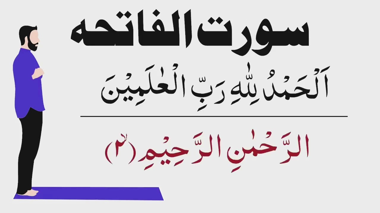 Namaz Padhne Ki Tarika #namaz  #viralvideos #views #allah #subscribe #support 